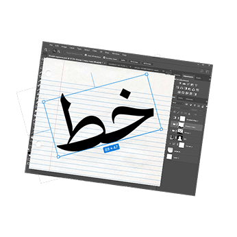 Fonts