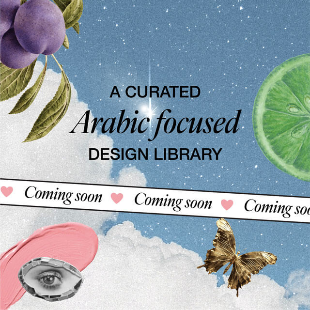 Coming Soon - Arabic Focused Design Library